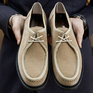 Chaussures habillées en cuir PU de haute qualité avec surface imperméable et design facile à nettoyer pour hommes, idéales pour le quotidien, les trajets et les jours de pluie - Product Image 2