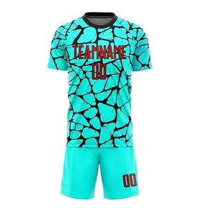 Uniformes de Fútbol Personalizados, Duraderos, Transpirables, 100% Poliéster, Ropa Deportiva de Alta Calidad, Secado Rápido y Ligera - Product Image 3