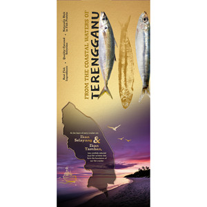 ขนมขบเคี้ยวปลาอบกรอบเคลือบทองคำ รสหวานเผ็ด ตราซิงม่าไทย บรรจุกล่องใหญ่ - Product Image 4