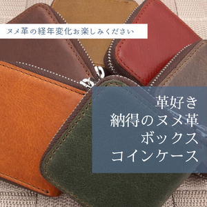 Mini Real Leather Zippered Coin <b>Purse</b>-Customizable <b>Small</b> Coin Case - Product Image 3