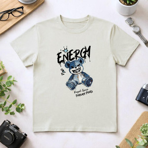 T-Shirt Unisex di Alta Qualità in Cotone 210 GSM, 100% Cotone, Stampa DTG, Oversize o Aderente, Logo Frontale - Product Image 1