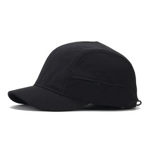 Gorra de béisbol elegante para hombre con logotipo personalizado Precio al por mayor Tela impermeable con hebilla de metal Hecho en Pakistán - Product Image 6
