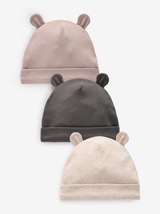 Top Selling Quick Drying <b>Kids</b> Beanie <b>Cap</b> Unique Style Breathable Wholesale Good Quality Comfortable Soft Fabric <b>Kids</b> <b>Caps</b> - Product Image 4