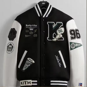 2024 Top vente hommes laine veste Letterman veste personnalisée Baseball Letterman Bomber veste - Product Image 6