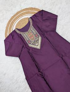 Shop Now Most Beautiful Purple Color Heavy Embroidery Neck Design Straight Cut Border Fancy Cotton <b>Kurti</b> &Pent With Dupatta Set - Product Image 6