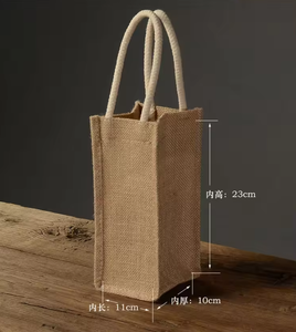 Customizable Biodegradable Jute Wine Bag with Rope Handle <b>Textile</b> <b>Packaging</b> for Industrial Gifts for sale low price - Product Image 5