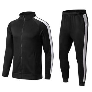Chaqueta Deportiva con Capucha y Cremallera de Alta Calidad para Hombre, Conjunto Deportivo de Manga Larga para Entrenamiento, Transpirable, al por Mayor - Product Image 6