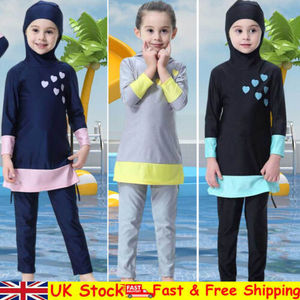 Trajes de Baño Islámicos Musulmanes para Niñas, Conjuntos de Ropa Musulmana Personalizada, Accesorios de Natación Modestos para Niños, Poliéster - Product Image 2