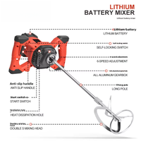 Mélangeur à ciment et foreuse à batterie au lithium de qualité industrielle, garantie 1 an, 220V, support OEM/ODM personnalisé