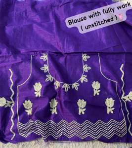 Designer Chinon avec Gota Patti Work Saree Femme Fabricant et fournisseur de mode de Surat au taux le plus bas - Product Image 2