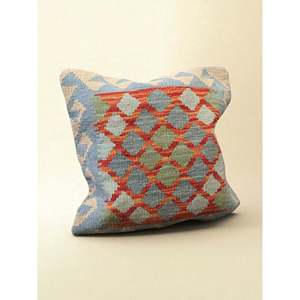 Housse de coussin et taie d'oreiller en kilim afghan 45 x 45 cm - Product Image 1
