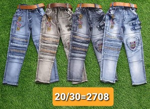 กางเกงยีนส์สำหรับผู้ชายผู้ชาย,กางเกงยีนส์แฮนด์เมดซึมซับเหงื่อได้ดีเยี่ยมสั่งตัดฤดูร้อน - Product Image 2