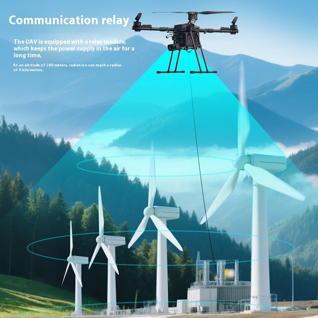 Multi-Purpose Tethered Unmanned Aerial Vehicle (UAV) Emergency Rescue Lighting for Night Construction Accessories