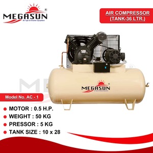 ปั๊มลม36L ไร้น้ำมันแบบพกพา0.5HP ปั๊มไร้แปรงถ่าน1เสียงสำหรับใช้ในอุตสาหกรรมและเชิงพาณิชย์ - Product Image 2