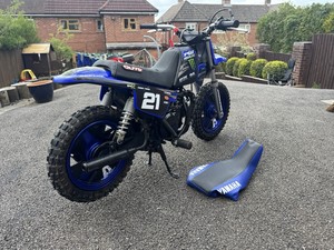 High Top Sale Model New am-a-ha P-w50 Ele-ctr-ic Kids Bike With 2 Year International Warranty - Product Image 3