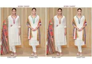 Nouveau 2024 dernière tenue de créateur Style moderne attrayant lourd Georgette Kurti Pant & Dupatta avec Shiffli et travail à la main à vendre - Product Image 6