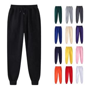 Pantalones de chándal de moda para hombre con logotipo personalizado, pantalones de algodón de pista larga informales para hombre - Product Image 1