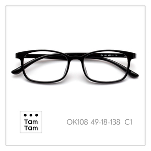 Montures de lunettes TamTam TR90 unisexes, haute durabilité, noires C1M, carrées, légères, anti-lumière bleue, monture intégrale, excellente flexibilité - Product Image 5