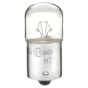 หลอดไฟทรงกลม 24V 5W - Product Image 1