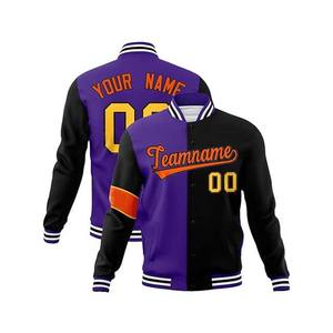 เสื้อแจ็กเก็ตเบสบอลสีน้ำเงินและเขียวใหม่สำหรับผู้ใหญ่และเยาวชนเสื้อแจ็คเก็ตบอมเบอร์แจ็คเก็ตเบสบอลวิทยาลัยน้ำหนักเบา - Product Image 4