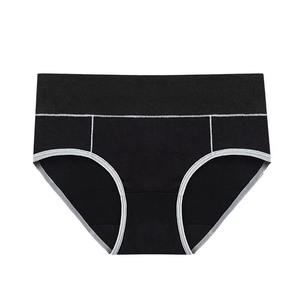 Compre nuevos productos de las mejores tendencias Ropa de hombre Fitness Hombres Boxers Venta al por mayor Entrenamiento Ropa interior cómoda para hombres 2026 - Product Image 3