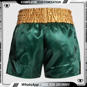 กางเกงมวยไทยคุณภาพสูงสำหรับผู้ใหญ่ แบบยูนิเซ็กซ์ ยืดหยุ่น แห้งเร็ว ระบายอากาศได้ดี ปรับแต่งได้สำหรับทั้งชายและหญิง - Product Image 4