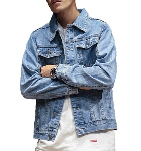 Veste en jean pour homme, nouvelle arrivée, vente chaude, style unique, respirante, en denim de qualité supérieure - Product Image 2