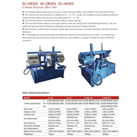 Scies à ruban semi-automatiques G400 -45 °   Coupes de barres en acier composite durable pour métal
