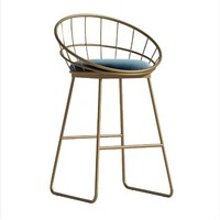 Tabouret de bar moderne en métal avec structure en fer, idéal pour cuisine, hôtel, industriel, couleur personnalisable, chambre, salon, école