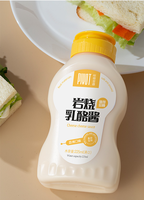 Bouteille Squeezable en Plastique PEBD de 220 ml pour Miel, Sirop, Sauce Piquante, Chili, Ketchup, Moutarde, Mayonnaise, Fromage et Vinaigrette
