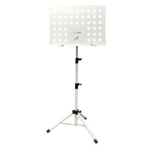 Soporte de Música de 5 Niveles Ajustable para Escritorio con Soporte para Micrófono, Soporte Portátil para Partituras, Soporte Metálico para Libros - Product Image 1