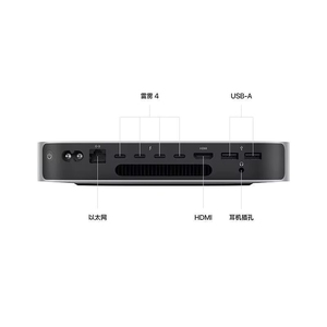 Ordenador en Oferta para Chips M1, <span class=keywords><strong>Mini</strong></span> Laptop de Uso Personal, Buena Calidad, Original 2014 - Product Image 2