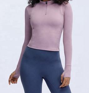 Couche de base d'hiver pour l'équitation Chaleur Respirante Séchage rapide Doux Stretch Confortable Couche de base équestre pour temps froid - Product Image 6