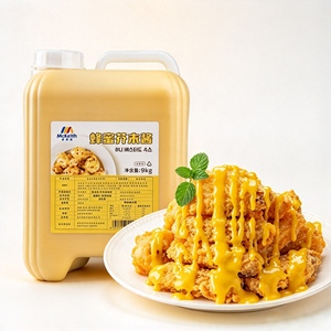 Salsa <span class=keywords><strong>de</strong></span> <span class=keywords><strong>Mostaza</strong></span> con Miel Comercial en Barril <span class=keywords><strong>de</strong></span> 9 kg, Salsa a Granel <span class=keywords><strong>de</strong></span> Sabor Estable para Servicios <span class=keywords><strong>de</strong></span> Alimentación y Restaurantes <span class=keywords><strong>de</strong></span> Comida Rápida - Product Image 1