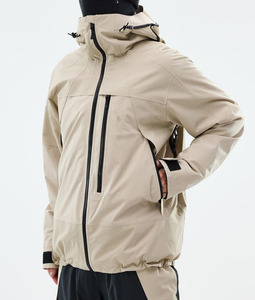 Proveedor de Chaquetas de Esquí para Hombre con Logotipo Personalizado, Chaqueta Impermeable y Cortavientos para Nieve, Ropa de Invierno para Exteriores, Proveedor de Fábrica OEM ODM - Product Image 4