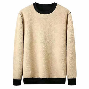 Sudadera clásica de calidad superior para hombre, ropa de calle, sudadera de algodón 100% para hombre, sudadera informal de manga larga de Color sólido para hombre - Product Image 1