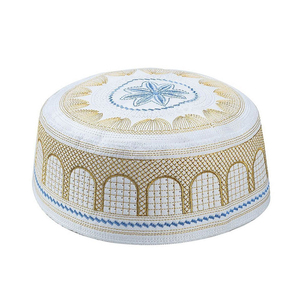 Venta caliente 2024 Sombreros musulmanes islámicos para regalos de Eid y Ramadán Mejor fabrica Proveedor Sombreros de oración musulmanes islámicos Precio barato - Product Image 1