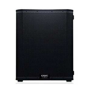 2026 QSSC KS118 5.25" 3600W Active <b>Subwoofer</b> Pairs with 18 <b>Speakers</b> - Product Image 1