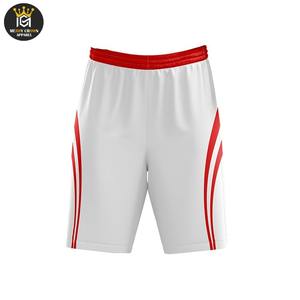 Ensembles d'uniformes de basket-ball unisexes respirants avec conception personnalisée et nouveau logo les plus demandés par les clients - Product Image 4