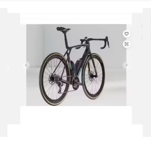 Bicicleta Maddoone SL 7 Genn 8 - Product Image 1