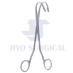 Mordazas curvadas para cirugía de riñón, pinzas de piedra de riñón de 190mm, para urologías, 23,5 cm - Product Image 4