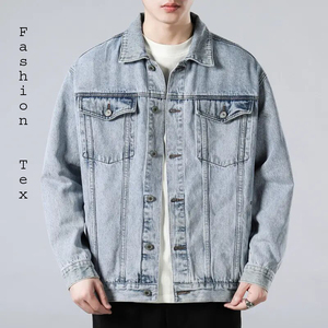 Vente en gros de vêtements de haute qualité pour hommes, veste en jean personnalisée, vestes d'hiver, veste en jean vintage délavée pour hommes - Product Image 4