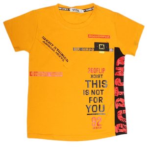 Camiseta de manga corta para niño - Mostaza - Product Image 1