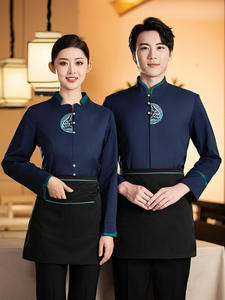 Nuevos estilos restaurante hombres y mujeres camareros uniforme de calidad Premium Bar uniforme con cierre de botón para adultos Unisex - Product Image 3