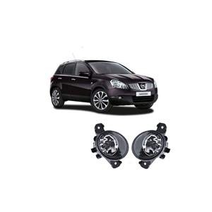 Kit de feux antibrouillard OEM Nissan Qashqai 2007-2013 8200002469-70 Ampoules Sis Courbées Feux de Conduite Essentiels avec Garantie de 2 Ans - Product Image 1