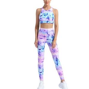 Respirant et confortable Impression de logo personnalisé Ensemble de compression pour femmes Vêtements de sport Ensemble de yoga de haute qualité Service OEM personnalisé - Product Image 3