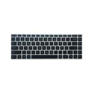 Waterproof German Silicone <b>Keyboard</b> Cover for 15.6 Inch Mi Pro Laptop Russian Language Compatible - Product Image 1