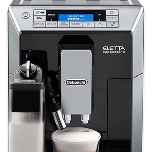 MERIT Grade ECAM45760B High Quality Cappuccino Coffee <b>Machine</b> with Complete <b>Accessories</b> - Product Image 1