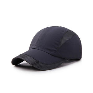 หมวกเบสบอล Gorras 5แผงหมวกเชือกโค้งสำหรับทั้งชายและหญิงหมวกแก๊ปผ้าโพลีเอสเตอร์ปักโลโก้ได้ตามต้องการ - Product Image 3