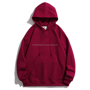 Sudadera con Capucha de Alta Calidad con Estampado Personalizado para Hombre, Ropa Urbana, Sudadera Básica de Algodón Combinado para Hombre - Product Image 3